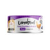 Loveabowl Chicken & Tuna in Broth Wet Cat Food 70g Meal Topper Grain Free For All Cat Life Stages Nutritious and Healthy