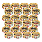 [Bundle of 24] Aixia Kin Can Cat Wet Food 70g Mini And Rich Series Tuna Based Chicken Fillet Beef Whitebait Rich Sauce