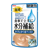 Aixia Kenko Pouch 40g For Cat Of All Ages Kitten Senior Cat Water & Energy Supplement Oral Care 3 Types Of  Textures