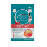 Purina ONE Dry Cat Food 380g- 1.2kg Indoor Advantage Healthy Salmon for Kitten to Adult Cats Balanced Digestive