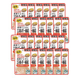 [Bundle of 24] Aixia Kenko Pouch 40g For Cat Of All Ages Kitten Senior Cat Water & Energy Supplement Oral Care 3 Texture