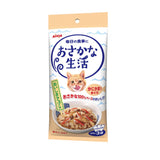 Aixia Fish & Meat Life Wet Cat Foods 60g x 3 Skipjack Tuna White Meat With Jelly Chicken And Beef Based Food With Jelly