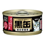 [Bundle of 24] Aixia Kuro Can Wet Cat Foods 80g Tuna & Skipjack Whitebait Chicken DriedSkipjack Dark Meat Tuna