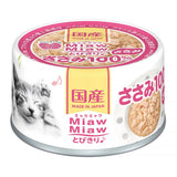 Aixia Miaw Miaw Tobikiri Wet Cat Canned Food 60g Tuna And Chicken Fillet Based With Jelly 15 Years Cat Good Quality