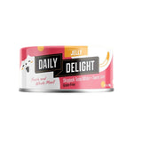 [MIX and MATCH] Tuna Flavor Cat Canned Wet Food Treats Nourishing Formula Grain Free Easy to Digest Irresistibly Tasty