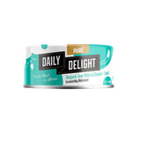 [MIX and MATCH] Tuna Flavor Cat Canned Wet Food Treats Nourishing Formula Grain Free Easy to Digest Irresistibly Tasty