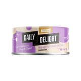 Daily Delight Mousse Wet Cat Food 70g/80g Grain Free Healthy Easy to Digest Super Hydration Made Fresh Premium Quality