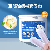 Pet Eye Wipes Ear Wipes 150pcs & Eye Ear Dental Finger Wipes 50pcs Pet Tear Stain Removal Mesh Wipes For Cats Dogs