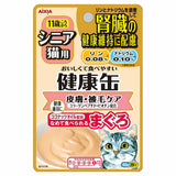 Aixia Kenko Pouch 40g For Cat Of All Ages Kitten Senior Cat Water & Energy Supplement Oral Care 3 Types Of  Textures