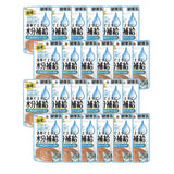 [Bundle of 24] Aixia Kenko Pouch 40g For Cat Of All Ages Kitten Senior Cat Water & Energy Supplement Oral Care 3 Texture