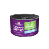 Stella and Chewy's Carnivore Cravings Cat Canned Wet Food 5.2oz Chicken Salmon Liver Turkey Nutritious Savory Cat Food