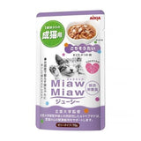 Aixia Miaw Miaw Juicy Pouch And Juicy Meat And Fish Mix Wet Cat Food 70g Tuna Based With Soft jelly Made With More Meat