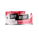 [Bundle of 24] Daily Delight Jelly Wet Cat Food 80g Carrots Sweet Corn Sasami Cheese Premium Quality Grain Free Healthy