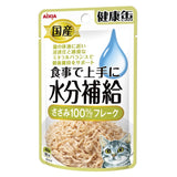 [Bundle of 24] Aixia Kenko Pouch 40g For Cat Of All Ages Kitten Senior Cat Water & Energy Supplement Oral Care 3 Texture