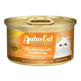 [MIX and MATCH] Tuna Flavor Cat Canned Wet Food Treats Nourishing Formula Grain Free Easy to Digest Irresistibly Tasty