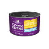 Stella and Chewy's Carnivore Cravings Cat Canned Wet Food 5.2oz Chicken Salmon Liver Turkey Nutritious Savory Cat Food