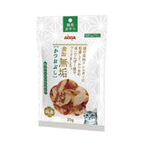 Aixia Kin Can Pure Dried Flake - Dried Skipjack 20g Cat Treats Single Source Protein for Cats With Allergies Easy To Eat