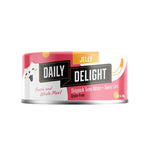 [Bundle of 24] Daily Delight Jelly Wet Cat Food 80g Carrots Sweet Corn Sasami Cheese Premium Quality Grain Free Healthy