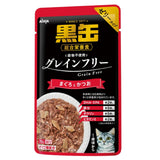 Aixia Kuro Can Pouch 70g Tuna Whitebait DriedSkipjack Sole Fish Salmon 15 Years Mature Cat Rich in Vitamins & Minerals
