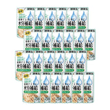 [Bundle of 24] Aixia Kenko Pouch 40g For Cat Of All Ages Kitten Senior Cat Water & Energy Supplement Oral Care 3 Texture