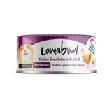 Loveabowl Chicken & Tuna in Broth Wet Cat Food 70g Meal Topper Grain Free For All Cat Life Stages Nutritious and Healthy