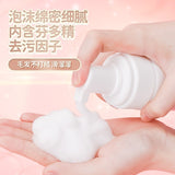 7o No-Rinse Mousse Cleansing Foam Spray 200ml Quick Easy Convenient Gentle Hair & Body Cleansing for Cats and Dogs