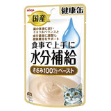 Aixia Kenko Pouch 40g For Cat Of All Ages Kitten Senior Cat Water & Energy Supplement Oral Care 3 Types Of  Textures