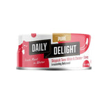 [MIX and MATCH] Tuna Flavor Cat Canned Wet Food Treats Nourishing Formula Grain Free Easy to Digest Irresistibly Tasty