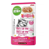 Aixia Miaw Miaw Juicy Pouch And Juicy Meat And Fish Mix Wet Cat Food 70g Tuna Based With Soft jelly Made With More Meat