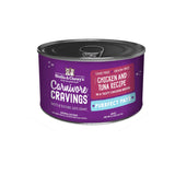 Stella and Chewy's Carnivore Cravings Cat Canned Wet Food 5.2oz Chicken Salmon Liver Turkey Nutritious Savory Cat Food