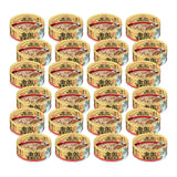 [Bundle of 24] Aixia Kin Can Cat Wet Food 70g Mini And Rich Series Tuna Based Chicken Fillet Beef Whitebait Rich Sauce