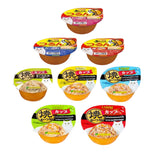 INABA CIAO Golden Cup Flavored Wet Cat Food 65g/80g