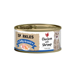 Sparkles Gravylicious Jellylicious Cat Caned Wet Food 80g Chicken Tuna with Salmon Healthy Nourishing Formula