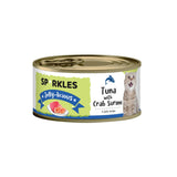 Sparkles Gravylicious Jellylicious Cat Caned Wet Food 80g Chicken Tuna with Salmon Healthy Nourishing Formula