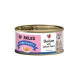 Sparkles Gravylicious Jellylicious Cat Caned Wet Food 80g Chicken Tuna with Salmon Healthy Nourishing Formula