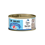 Sparkles Gravylicious Jellylicious Cat Caned Wet Food 80g Chicken Tuna with Salmon Healthy Nourishing Formula