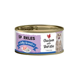 Sparkles Gravylicious Jellylicious Cat Caned Wet Food 80g Chicken Tuna with Salmon Healthy Nourishing Formula