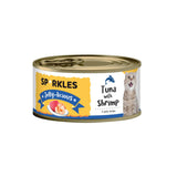 Sparkles Gravylicious Jellylicious Cat Caned Wet Food 80g Chicken Tuna with Salmon Healthy Nourishing Formula