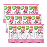 [Bundle of 12] Aixia Miaw Miaw Juicy Pouch And Juicy Meat And Fish Mix Wet Cat Food 70g Tuna Based Soft Jelly Meat