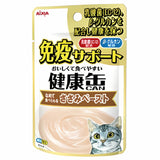 Aixia Kenko Pouch 40g For Cat Of All Ages Kitten Senior Cat Water & Energy Supplement Oral Care 3 Types Of  Textures