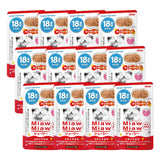 [Bundle of 12] Aixia Miaw Miaw Juicy Pouch And Juicy Meat And Fish Mix Wet Cat Food 70g Tuna Based Soft Jelly Meat