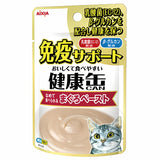 Aixia Kenko Pouch 40g For Cat Of All Ages Kitten Senior Cat Water & Energy Supplement Oral Care 3 Types Of  Textures