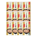 [Bundle of 12] Aixia Kin Can Rich Pouch Cat food 60g Tuna Dried Skipjack Chicken Tuna Rich Sauce Skipjack Tuna 15 Year