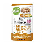 [Bundle of 12] Aixia Miaw Miaw Juicy Pouch And Juicy Meat And Fish Mix Wet Cat Food 70g Tuna Based Soft Jelly Meat