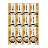 [Bundle of 12] Aixia Kin Can Rich Pouch Cat food 60g Tuna Dried Skipjack Chicken Tuna Rich Sauce Skipjack Tuna 15 Year