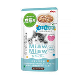 [Bundle of 12] Aixia Miaw Miaw Juicy Pouch And Juicy Meat And Fish Mix Wet Cat Food 70g Tuna Based Soft Jelly Meat