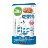[Bundle of 12] Aixia Miaw Miaw Juicy Pouch And Juicy Meat And Fish Mix Wet Cat Food 70g Tuna Based Soft Jelly Meat