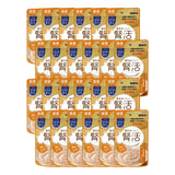 [Bundle of 24] Aixia Kenko Pouch 40g For Cat Of All Ages Kitten Senior Cat Water & Energy Supplement Oral Care 3 Texture