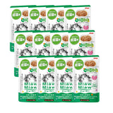 [Bundle of 12] Aixia Miaw Miaw Juicy Pouch And Juicy Meat And Fish Mix Wet Cat Food 70g Tuna Based Soft Jelly Meat