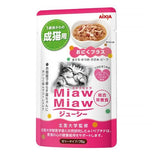 [Bundle of 12] Aixia Miaw Miaw Juicy Pouch And Juicy Meat And Fish Mix Wet Cat Food 70g Tuna Based Soft Jelly Meat